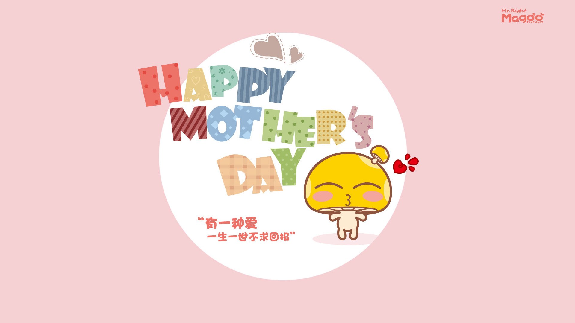 “青训学院引入国际先进自主研发训练设备”，青训营百度百科